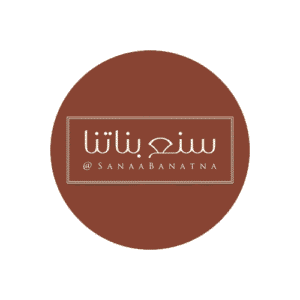 سنع-نباتنت
