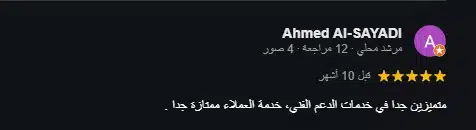 2e14b357-fc0d-422a-9980-57628e2c5744