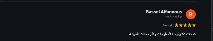 721546c1-2901-40a4-9341-559e7b94c4e5