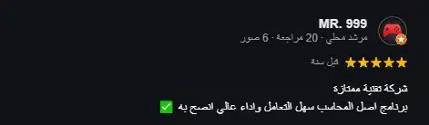 7dddee25-68df-41c6-afe1-7a2bd006e52c