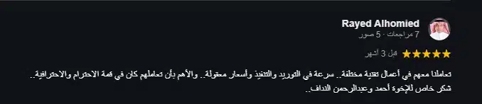 c90d0ccb-d586-4821-af06-6eb9f28f9185